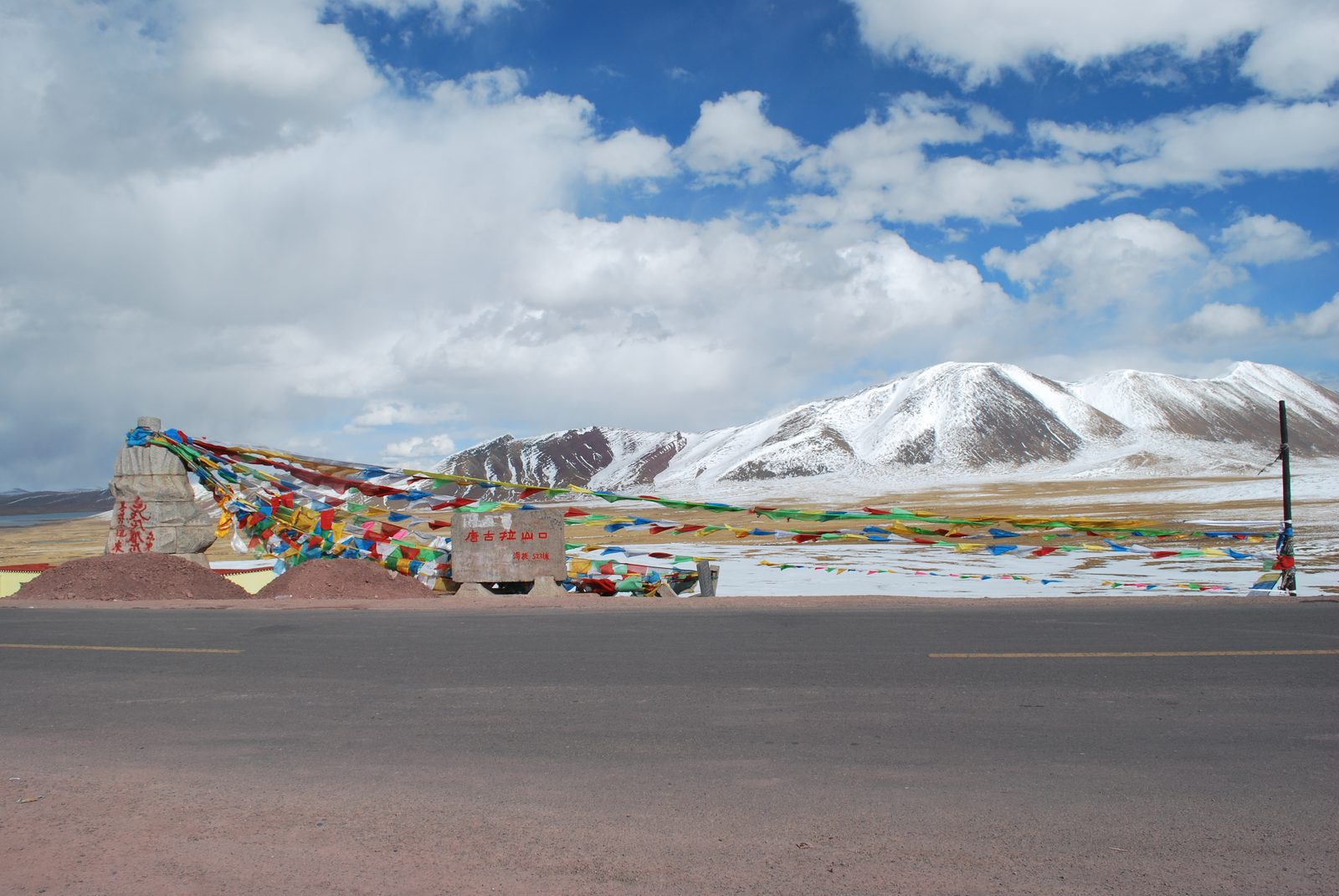 Grassland and mountains in Amdo County, Nagqu, in northern Tibet, in a file photograph taken in October 2011. A magnitude 7.0 earthquake struck Baqen County in the same prefecture on 22 October 2026; this picture does not show the earthquake or its aftermath.