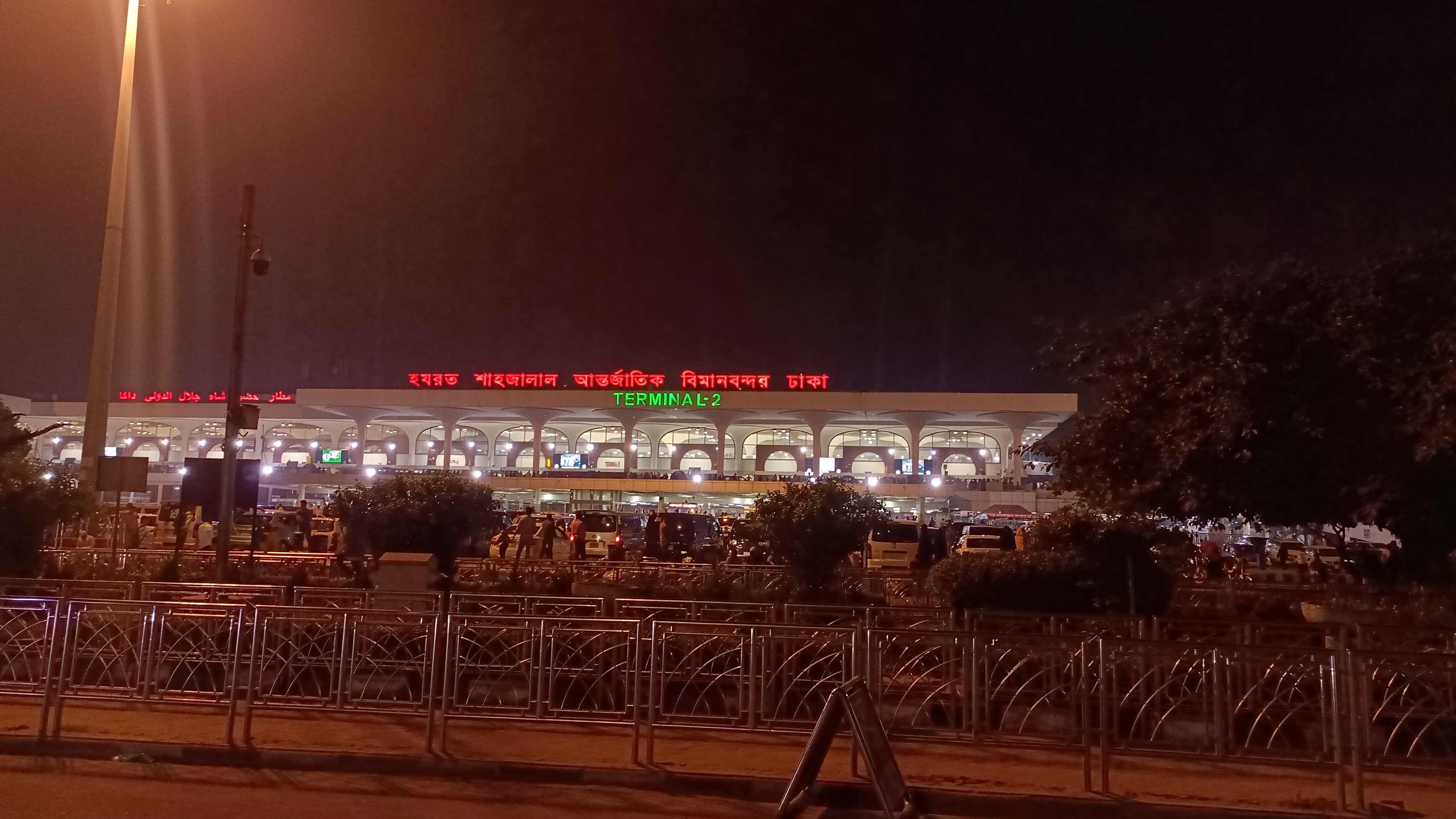 Hazrat Shahjalal International Airport in Dhaka, where Dhaka Customs House carried out 11 drives between 11 and 17 October 2026.
