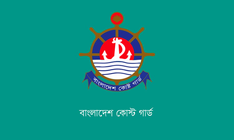 Bangladesh Coast Guard personnel patrol rivers and coastal waters to enforce the 22-day ban on hilsa fishing that runs from 8 to 29 October 2026. Photo: BSS