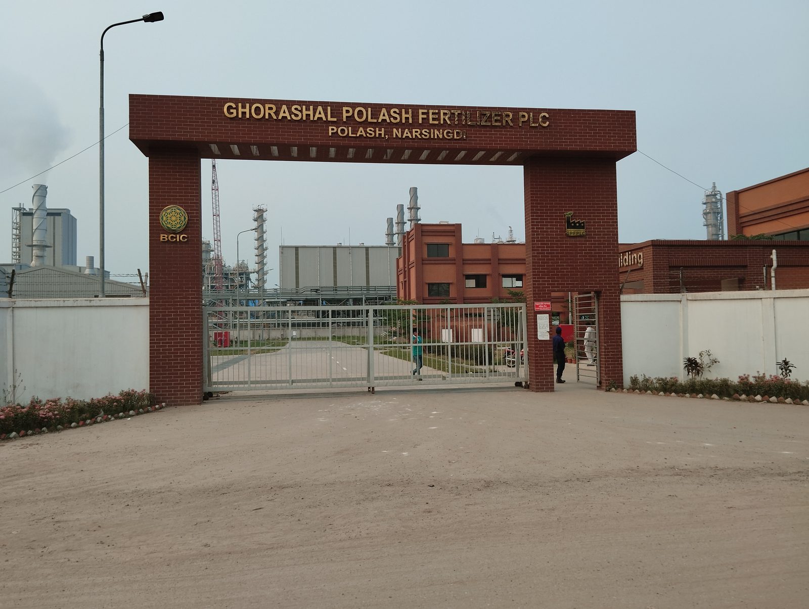The entrance to the Ghorashal-Palash fertiliser plant in Narsingdi, one of the urea factories run by the Bangladesh Chemical Industries Corporation, in a file photograph. The picture does not show Thursday's inspection at Ashuganj.