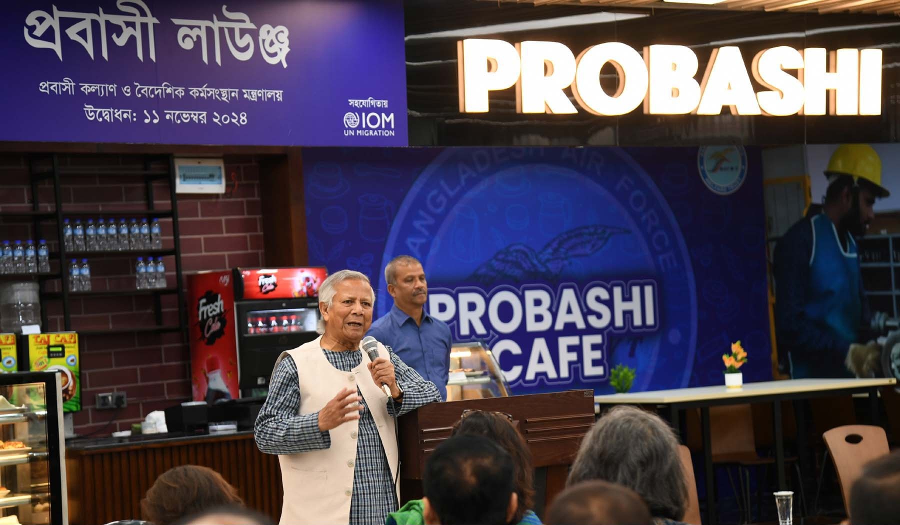 The migrant workers' lounge at Hazrat Shahjalal International Airport in Dhaka.