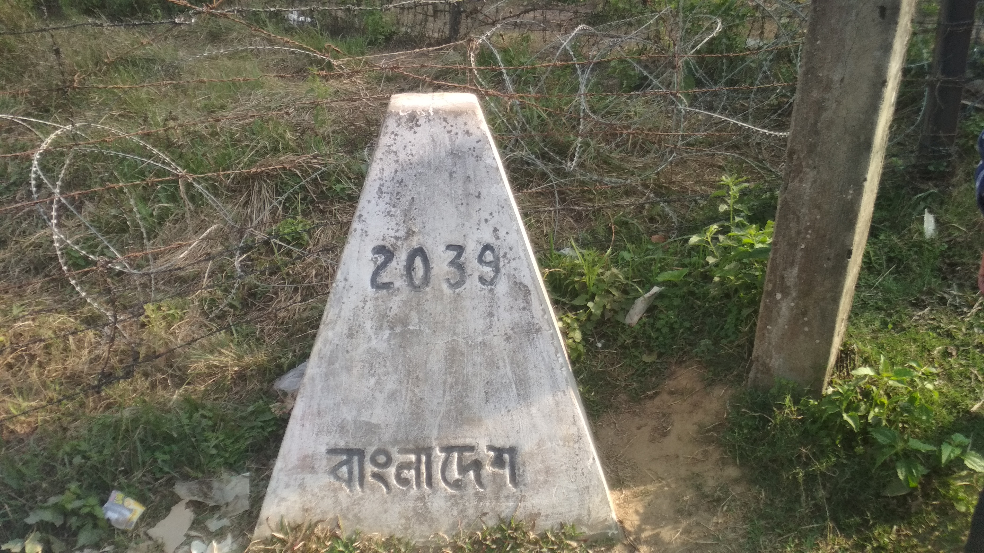 A Bangladesh-India border pillar at Kosba in Brahmanbaria (file photo).
