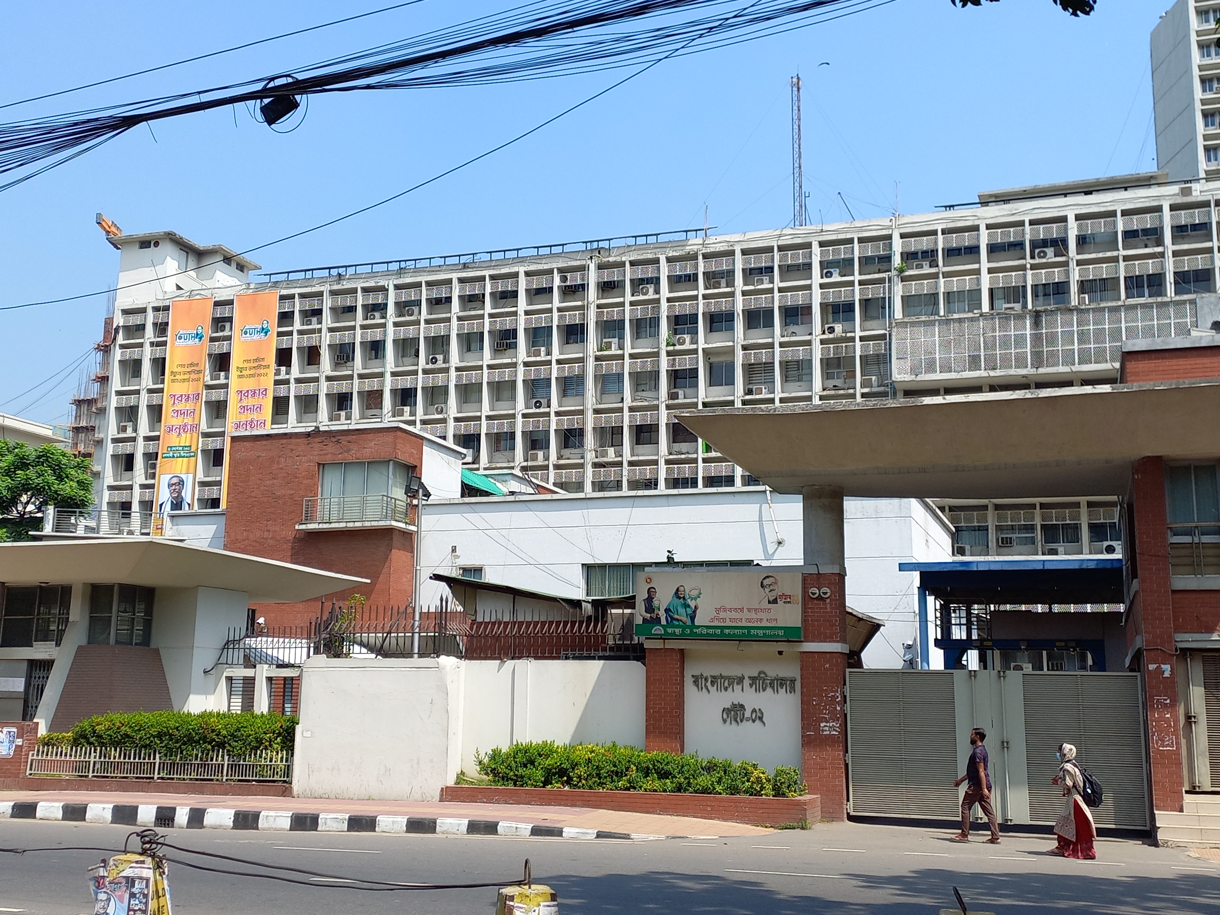 The Bangladesh Secretariat on Abdul Gani Road in Dhaka. File photo: CAPTAIN RAJU / Wikimedia Commons, CC BY-SA 4.0.