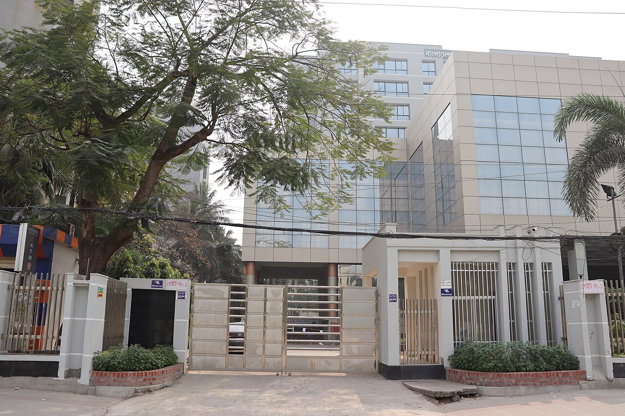 The Bangladesh Public Service Commission headquarters in Agargaon, Dhaka, photographed from outside in February 2023.